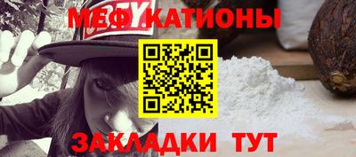 индика Берёзовский