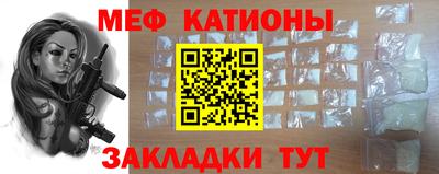 гашик Гусиноозёрск