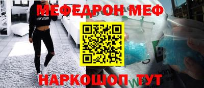 индика Берёзовский