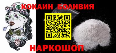 индика Берёзовский