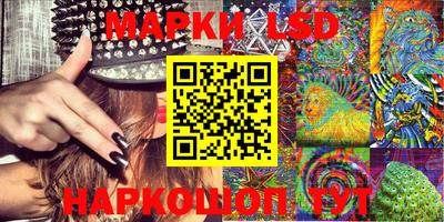 индика Берёзовский