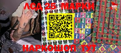 индика Берёзовский