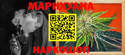 индика Берёзовский