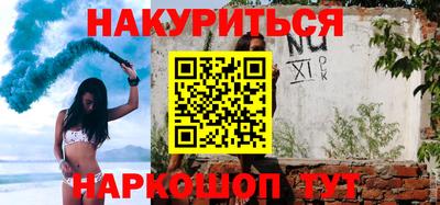 индика Берёзовский