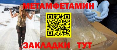 индика Берёзовский