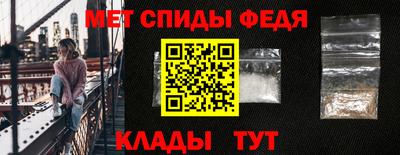каннабис Беслан
