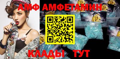 индика Берёзовский