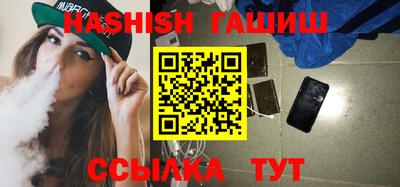 дмт Бийск