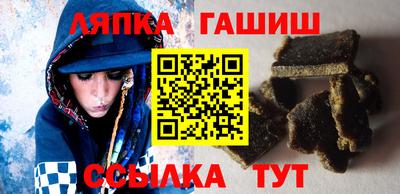 индика Берёзовский