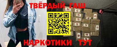 дмт Бийск