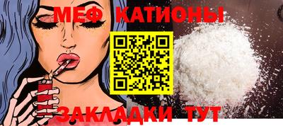 индика Берёзовский