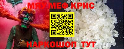 дмт Бийск
