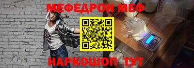 индика Берёзовский